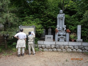 第一チェックポイントの課題の一つ、武相四大薬師様について調べてます。