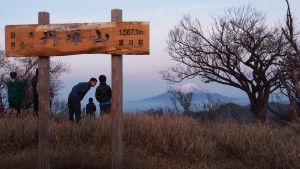 丹沢山から見た、早朝の富士山